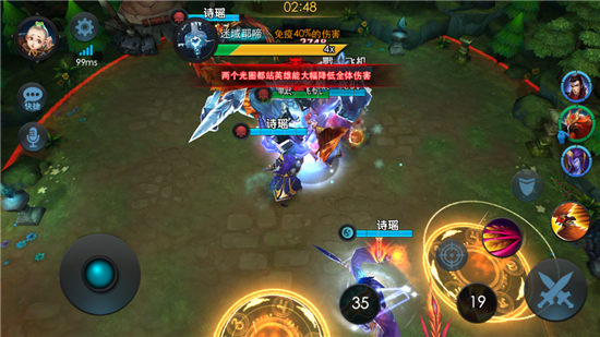 乱斗西游2小米版