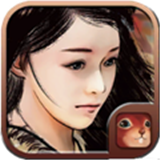 金庸群侠传x绅士版下载 v1.1.0.6