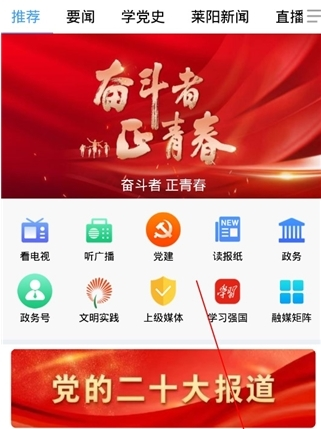 appٷ