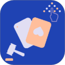 翻牌决定app V1.0.3