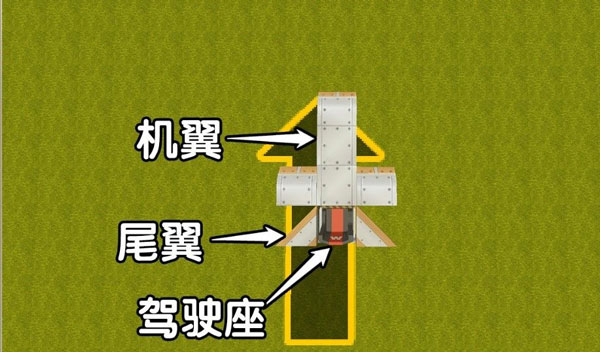迷你世界国际服沙漠版本