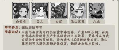 自在小仙