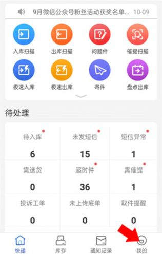 ϲݳappͼ12