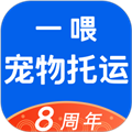 一喂跑腿app v9.2.39