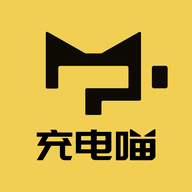 充电喵 V1.48.5