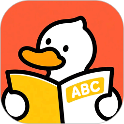 妙鸭单词app最新版