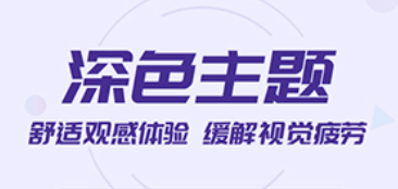 捷报比分手机版图片2