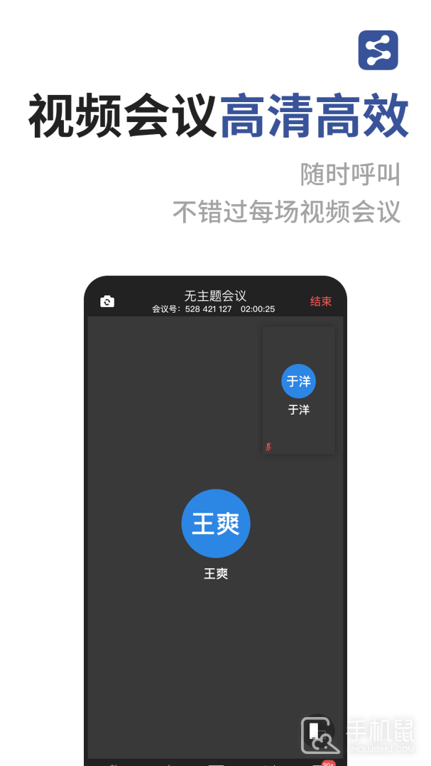成者CZUR v3.4.0