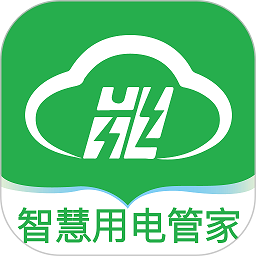 彩云能源新版App V1.6.8