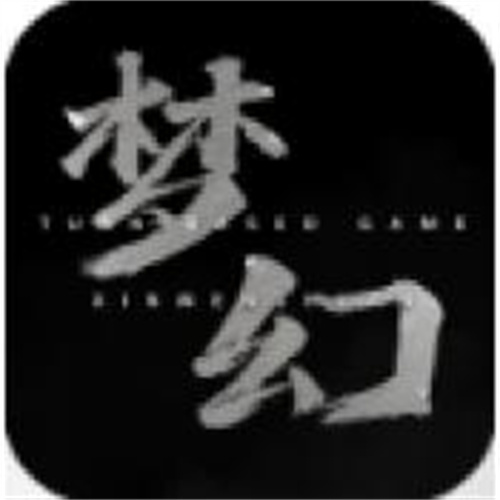 新梦幻：神话手游1.0.2