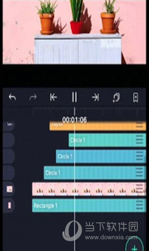 Alight Motion官方正版