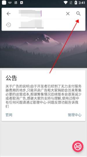 深度搜索