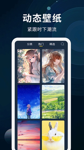 ֽ̬appv2.1.3