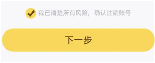 叫叫阅读app官方版