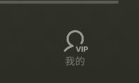 汽水音乐1
