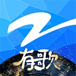 z视介 V7.1.0下载