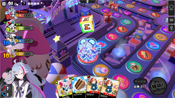 新手玩法攻略截图3