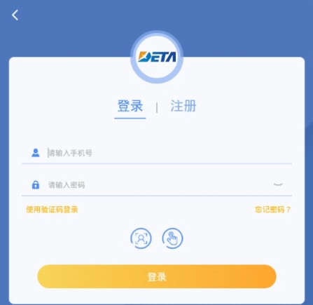 金普新生活6