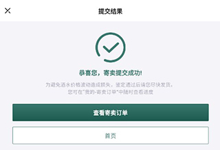 Ʊapp14