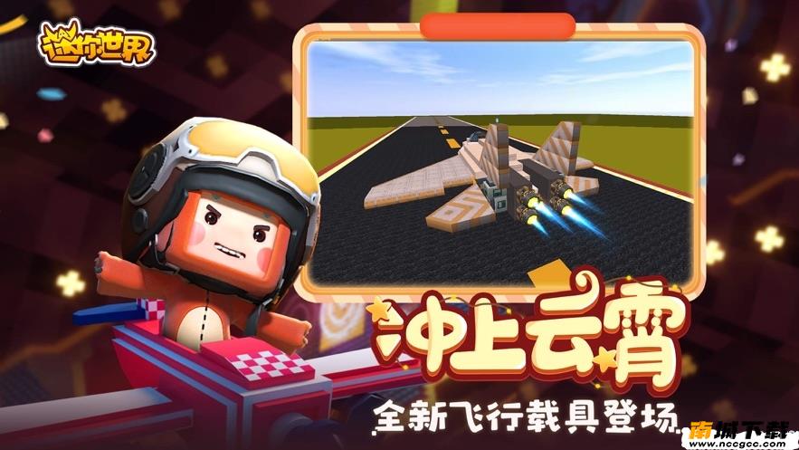 预览图2