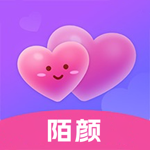 陌颜交友app v1.0.5 安卓版