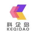 科企岛app v2.2.17