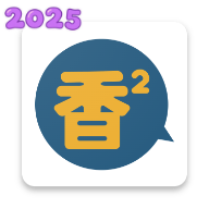 boylove漫画免费阅读下拉式最新