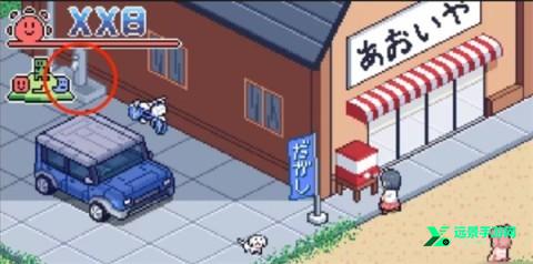 寻找夏日的宝物汉化版