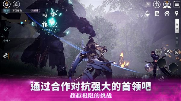 V4手游手机版 v1.49.59安卓版 