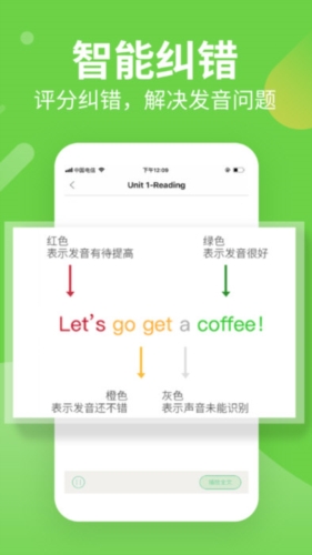 习习向上