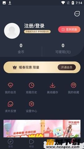 预览图2