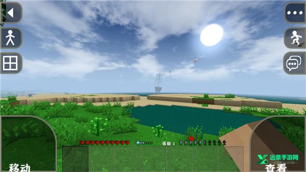 生存战争2双人同屏版