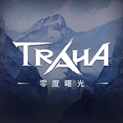 零度曙光手游下载 v2.0.1 