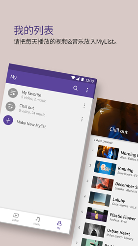 kmplayerapp v45.08.120