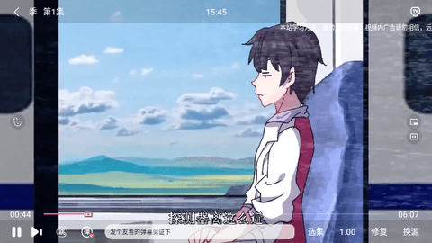 库库影视无广告版