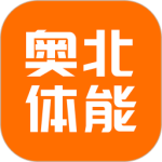 奥北体能 v1.3.0最新版