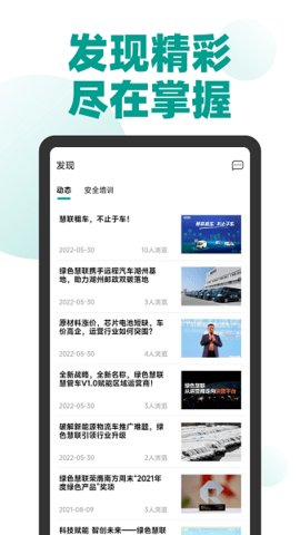 ɫapp׿汾v3.4.8
