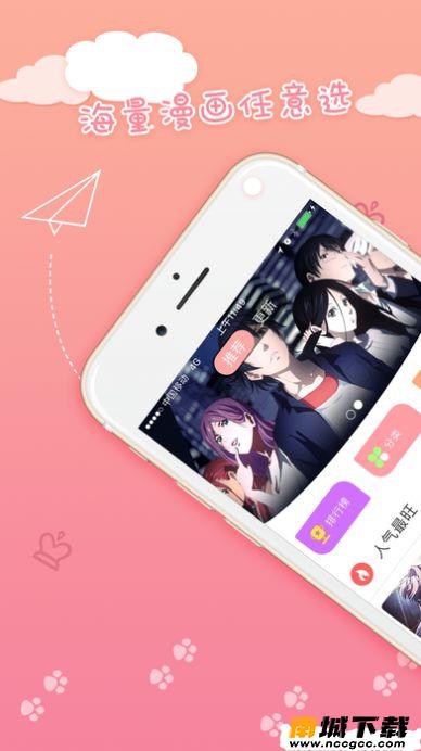 预览图3