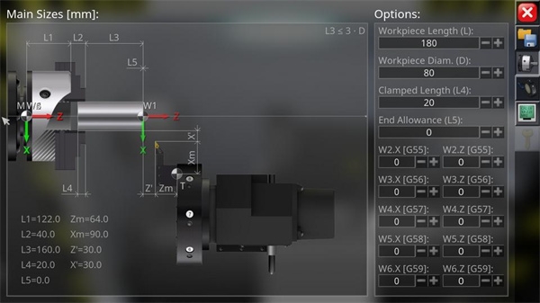 数控机床模拟器 v3.0.2
