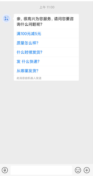 免费下载拼拼拼拼多多平台