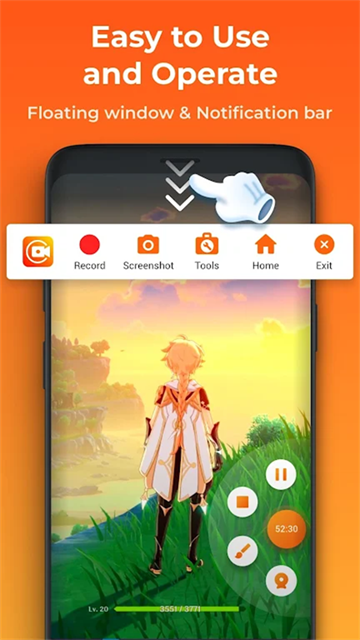 xrecorder录屏大师 v2.4.4.1