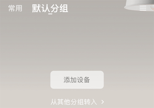өʯƵappô豸