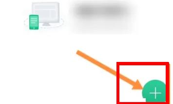 百度文库app怎么上传文档？2