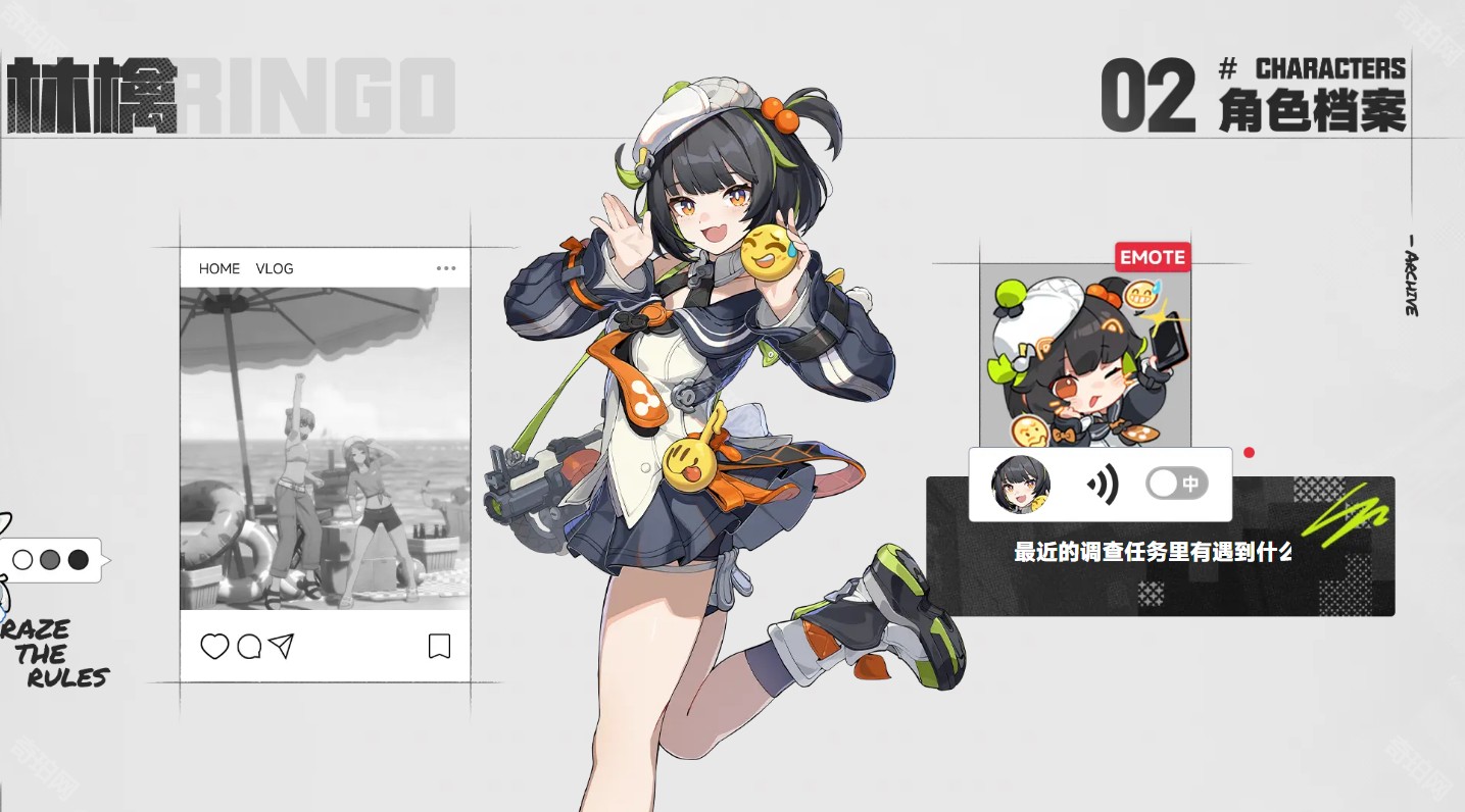 无限大手机版