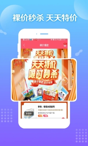 appͼ2