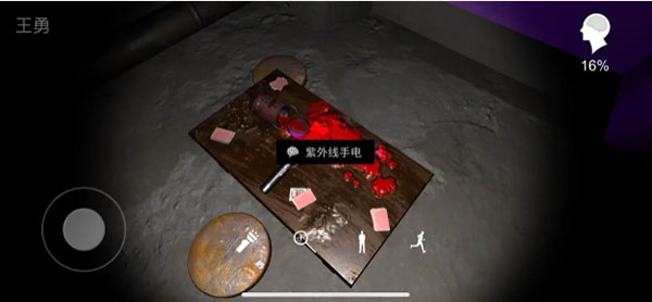 兰芝图片2