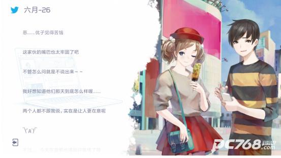 兰空voez典藏版
