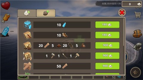 木筏求生2正版