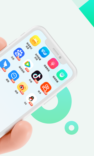 章鱼隐藏安卓版 v2.5.1.1
