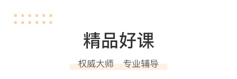 小造app软件特色1